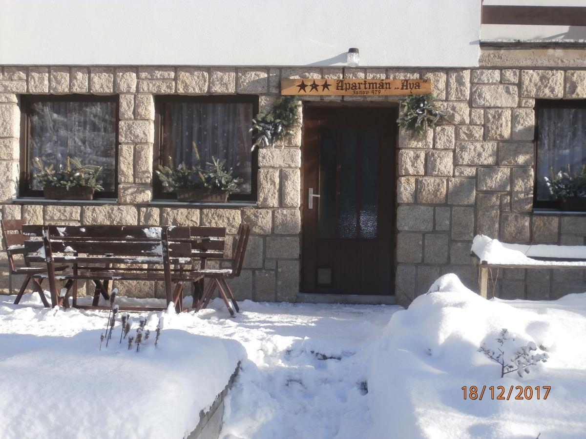 Apartman Aya يانوف نادنيسو المظهر الخارجي الصورة